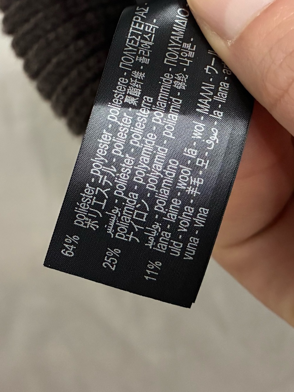 Zara Brown Ribbed Beanie - Picture 5 of 5